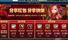 cfqbz传说活动最新爆料,最新爆料揭示神秘活动背后的秘密