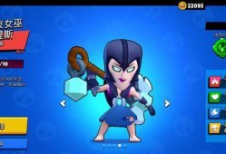 莫提斯最新皮肤爆料,神秘力量觉醒，战神归来！