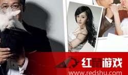 热门明星的最新爆料,当红明星最新爆料，娱乐圈风云再起！