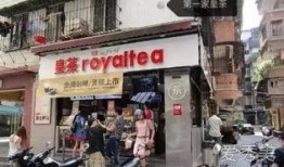 最新八卦爆料奶茶店,揭秘网红奶茶店背后的神秘故事