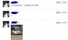 最新好友爆料网站,揭秘隐私，畅享社交新体验